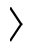 下一个