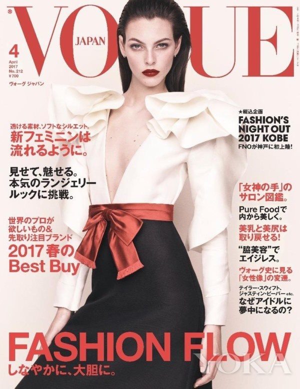 图片来源：models.com日本版《VOGUE》4月刊